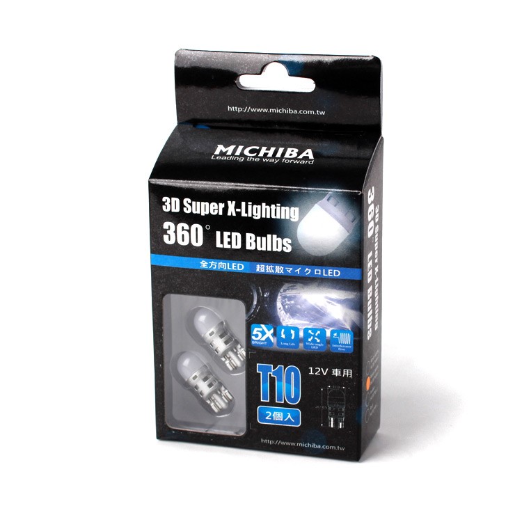 LED 3D ŽÁROVKA T10, BÍLÁ, HL 387