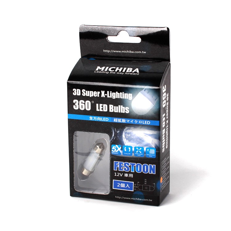 LED 3D ŽÁROVKA SUFIT 36mm, BÍLÁ, HL 390